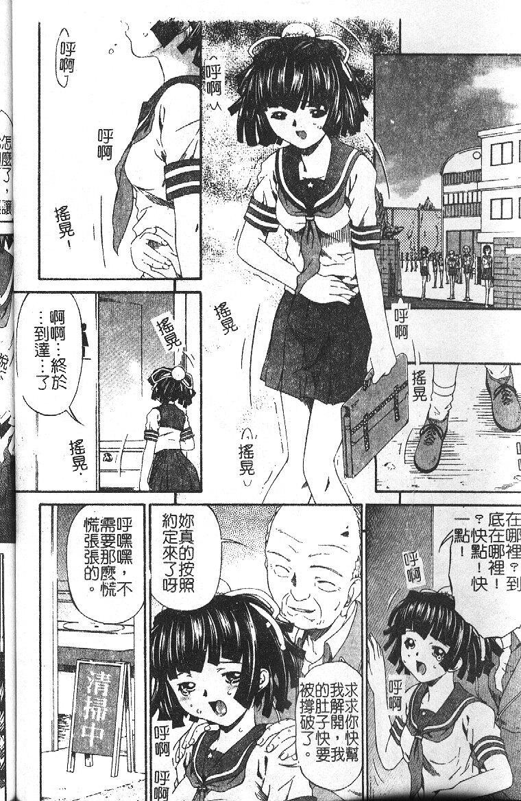 开开[186P]第1页 作者:Publisher 帖子ID:17729 TAG:动漫图片,卡通漫畫,2048核基地