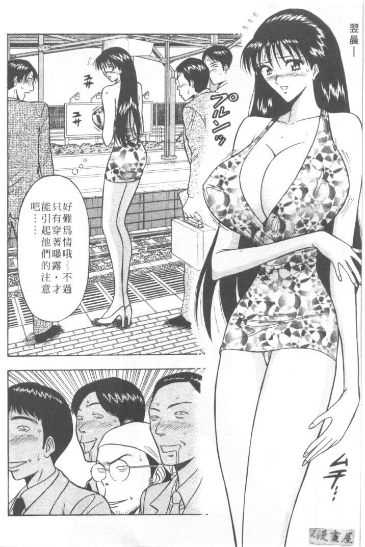 巨乳研讨会1[196P]第1页 作者:Publisher 帖子ID:17007 TAG:动漫图片,卡通漫畫,2048核基地