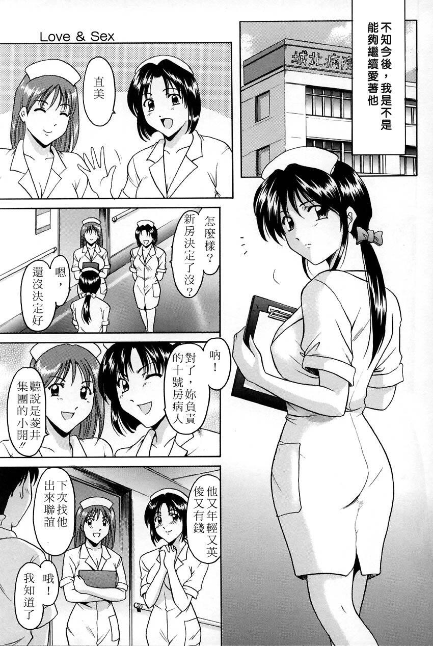 官能実験[176P]第1页 作者:Publisher 帖子ID:16644 TAG:动漫图片,卡通漫畫,2048核基地