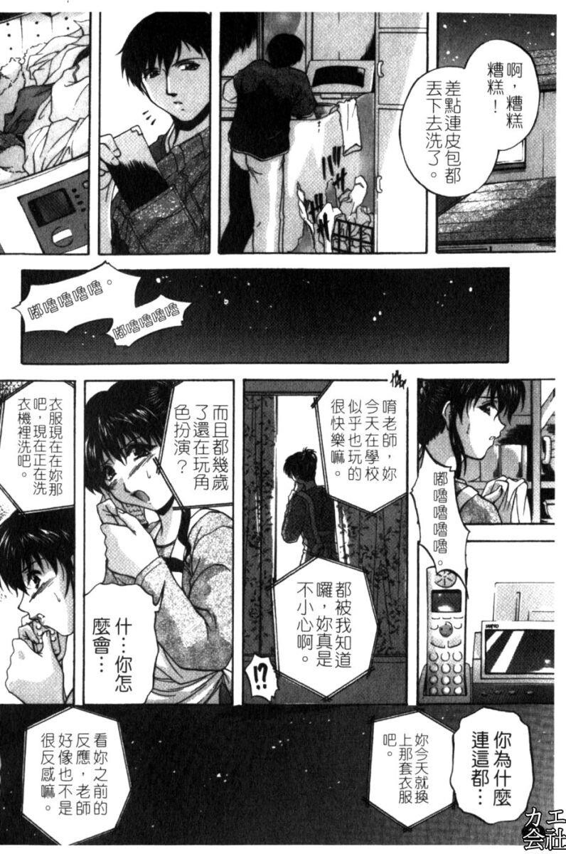 家族交尾[194P]第1页 作者:Publisher 帖子ID:16656 TAG:动漫图片,卡通漫畫,2048核基地