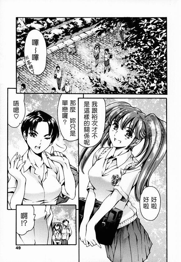 放课后奴隶俱乐部[189P]第1页 作者:Publisher 帖子ID:16281 TAG:动漫图片,卡通漫畫,2048核基地