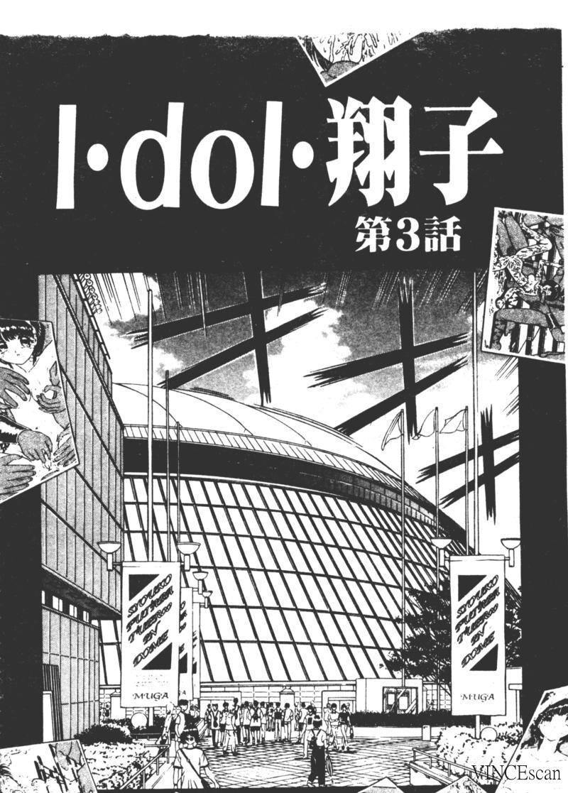 崩坏の勋哭[196P]第1页 作者:Publisher 帖子ID:15565 TAG:动漫图片,卡通漫畫,2048核基地