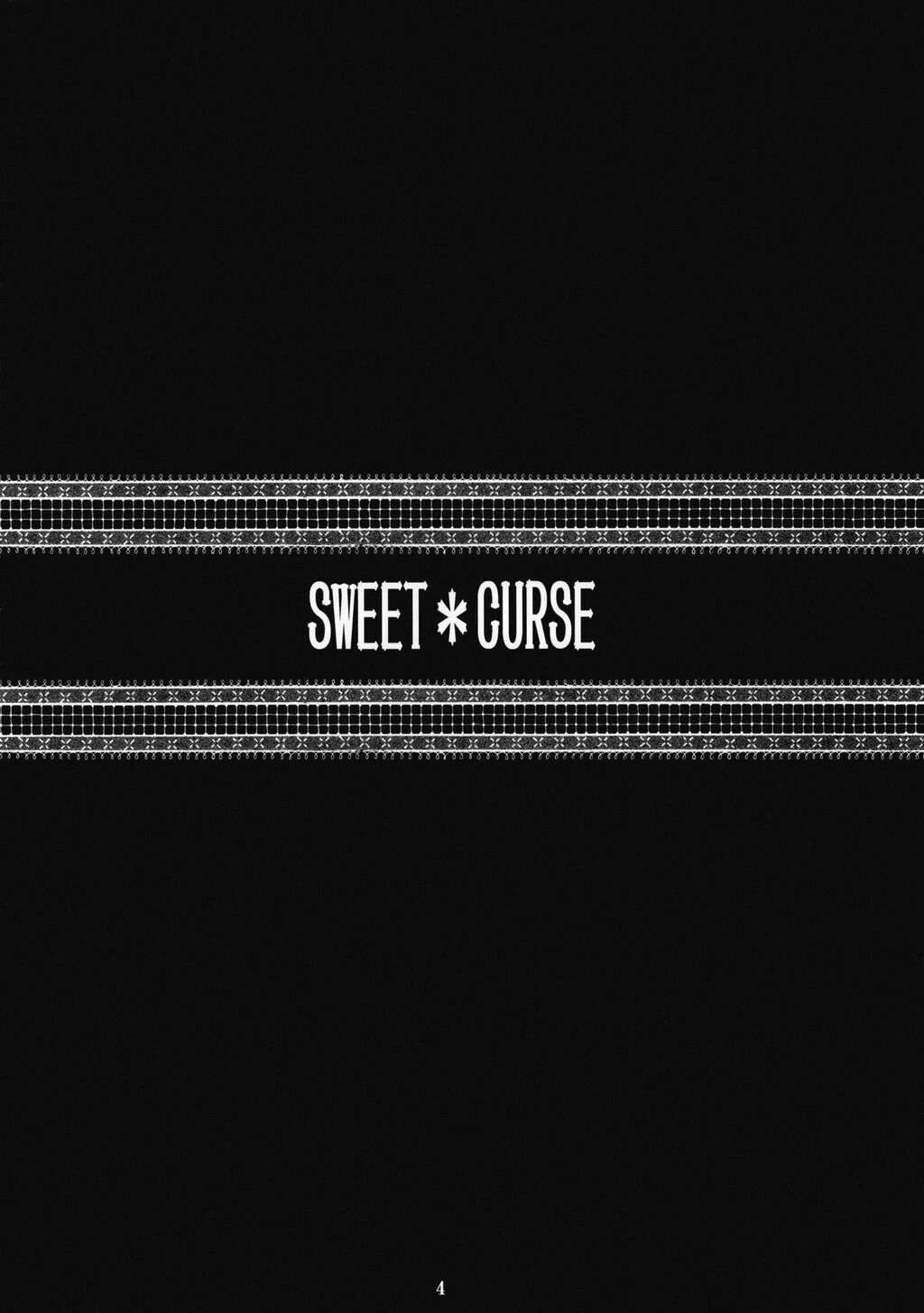 SWEET＊CURSE[26P]第1页 作者:Publisher 帖子ID:11120 TAG:2048核基地,卡通漫畫,动漫图片