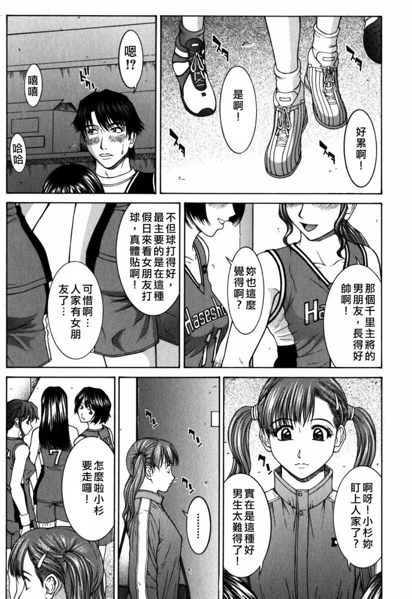 インセスト[186P]第1页 作者:Publisher 帖子ID:11147 TAG:2048核基地,卡通漫畫,动漫图片