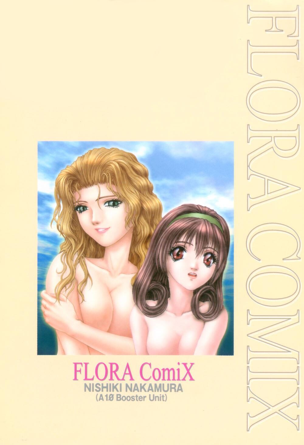 FLORAComiX[209P]第1页 作者:Publisher 帖子ID:11008 TAG:2048核基地,卡通漫畫,动漫图片