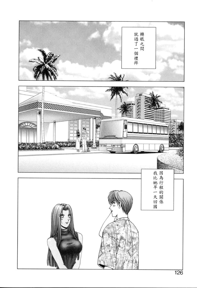 E_STAGECOMPANIONS[147P]第1页 作者:Publisher 帖子ID:10998 TAG:2048核基地,卡通漫畫,动漫图片