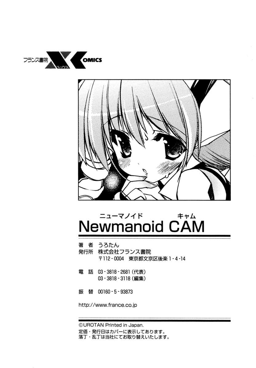 NewmanoidCAM[187P]第1页 作者:Publisher 帖子ID:11103 TAG:2048核基地,卡通漫畫,动漫图片