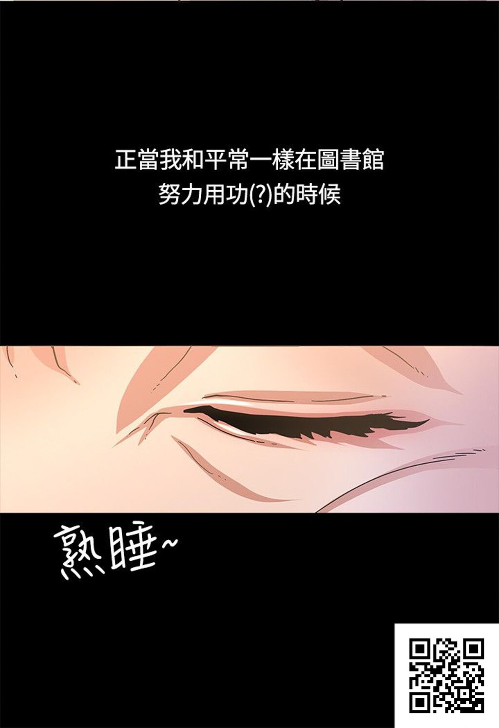 迷人的她[34p]第0页 作者:Publisher 帖子ID:8704 TAG:2048核基地,卡通漫畫,动漫图片