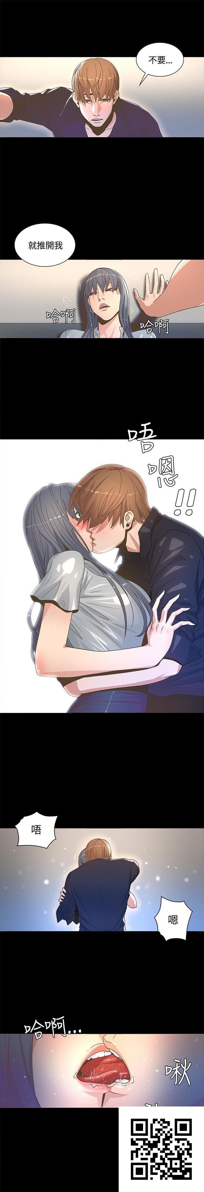 迷人的她[34p]第1页 作者:Publisher 帖子ID:8704 TAG:2048核基地,卡通漫畫,动漫图片