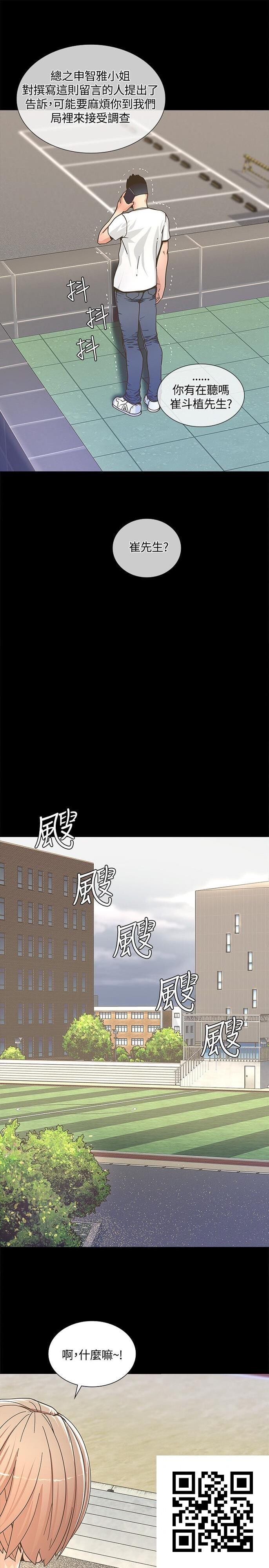 迷人的她[34p]第0页 作者:Publisher 帖子ID:8704 TAG:2048核基地,卡通漫畫,动漫图片