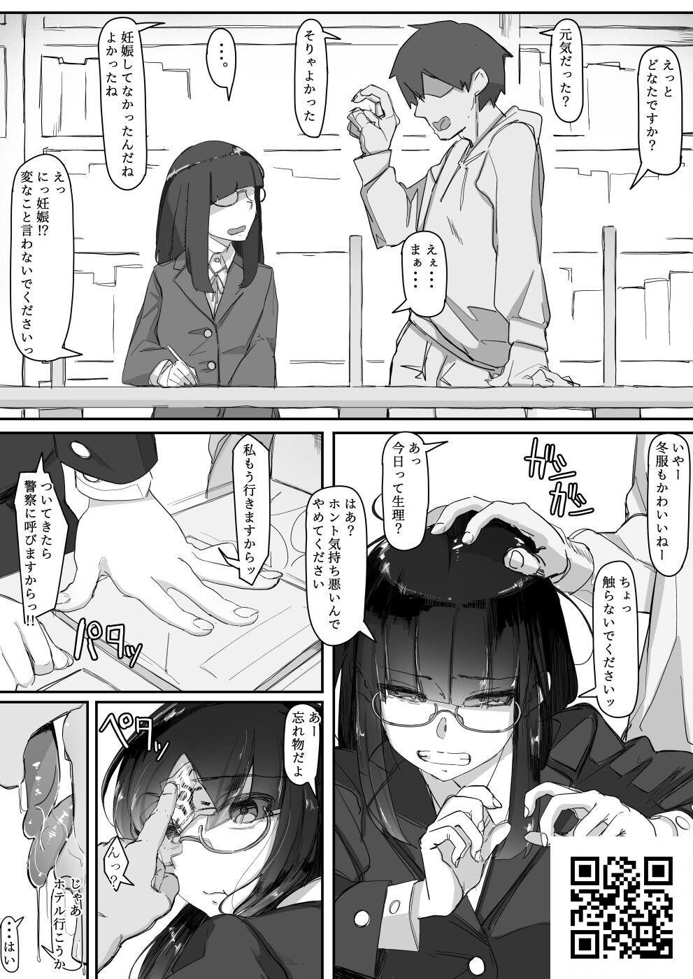 [调四季]催眠を…[26p]第0页 作者:Publisher 帖子ID:8528 TAG:2048核基地,卡通漫畫,动漫图片