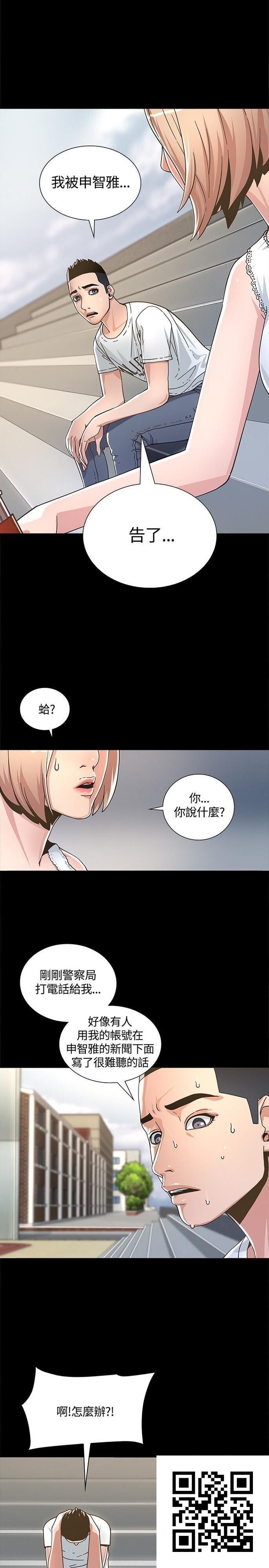 迷人的她[34p]第1页 作者:Publisher 帖子ID:8704 TAG:2048核基地,卡通漫畫,动漫图片