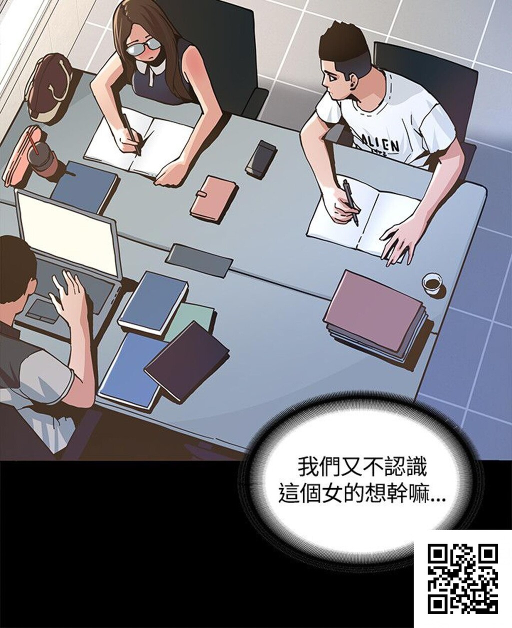 迷人的她[34p]第1页 作者:Publisher 帖子ID:8704 TAG:2048核基地,卡通漫畫,动漫图片