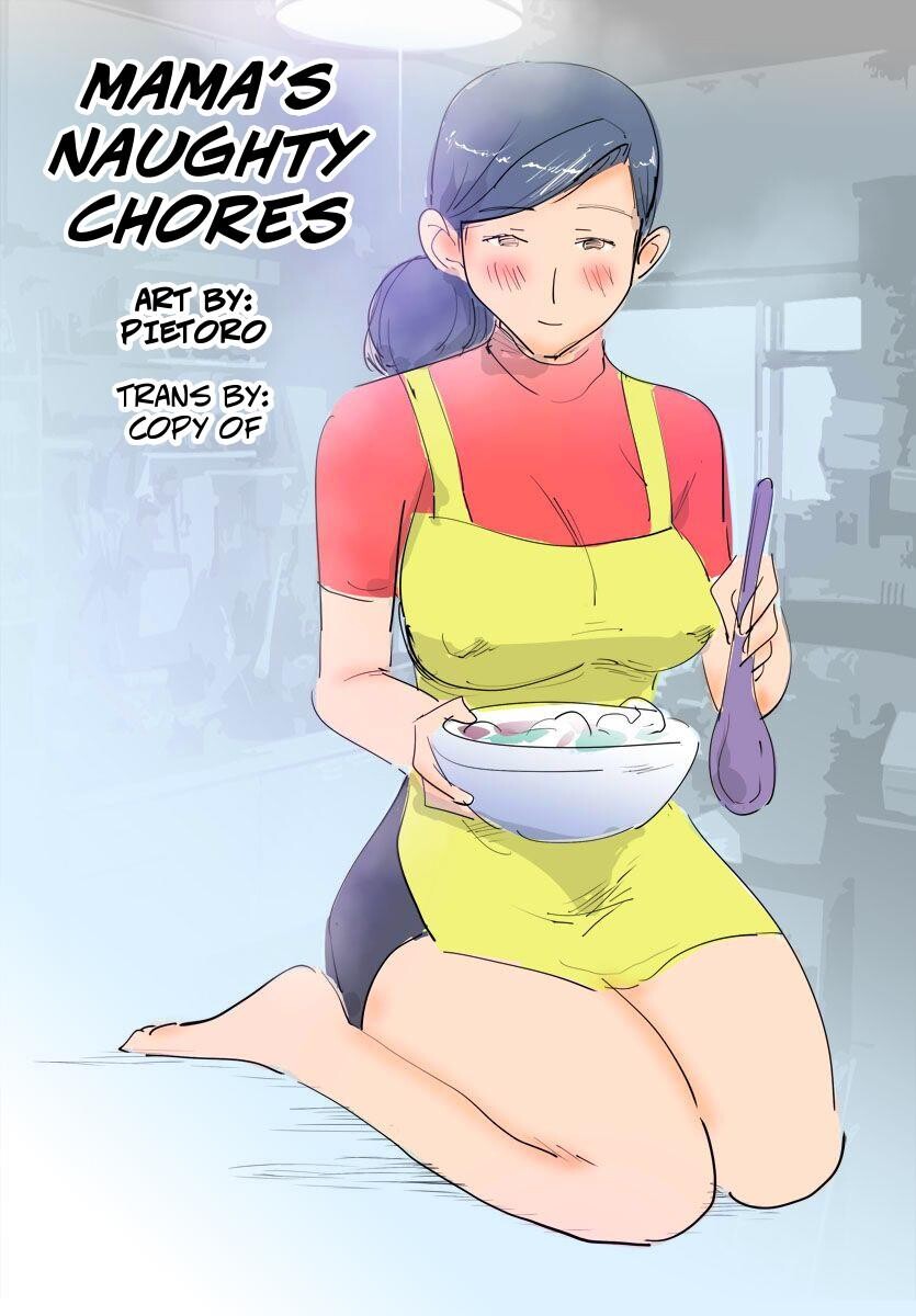 英文彩漫][Pietoro]Mama'sNaughtyChores[24P]第1页 作者:Publisher 帖子ID:8225 TAG:2048核基地,卡通漫畫,动漫图片