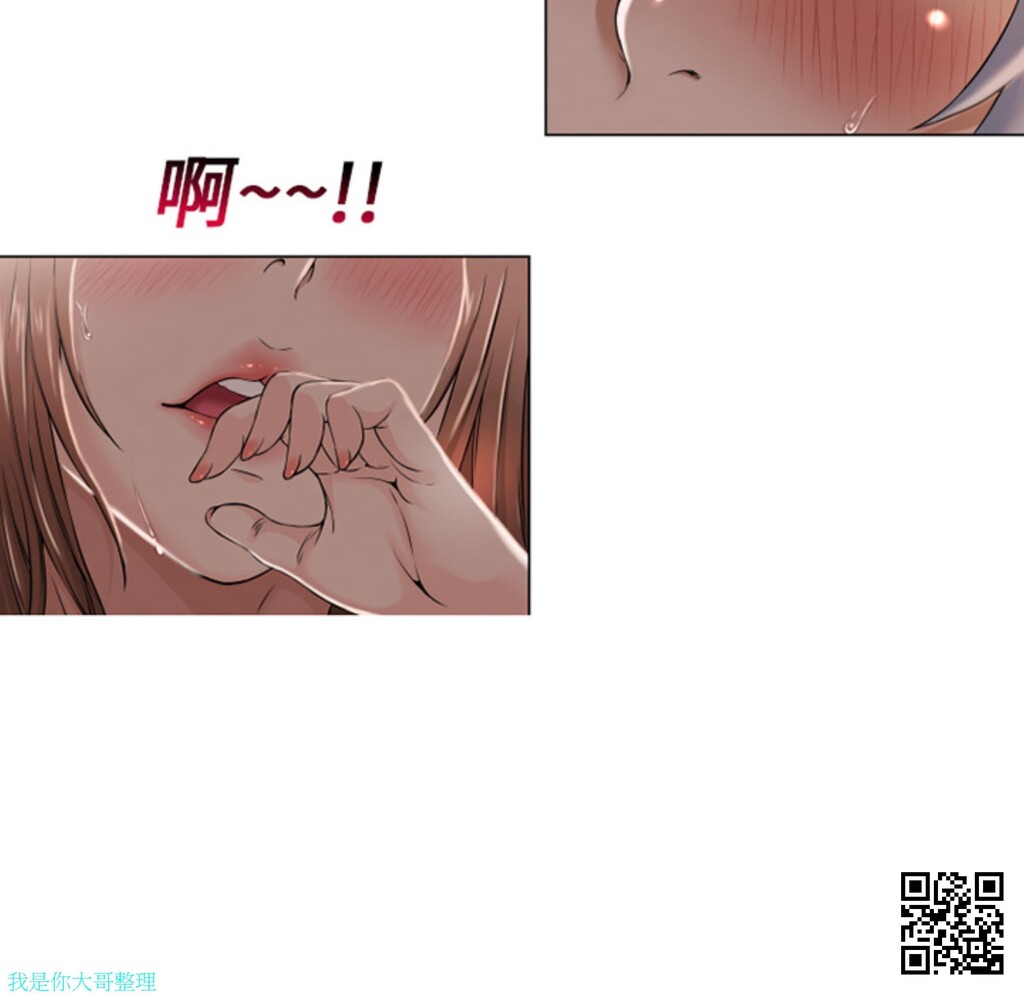 [韩漫]湿乐园#10[32p]第1页 作者:Publisher 帖子ID:8088 TAG:2048核基地,卡通漫畫,动漫图片