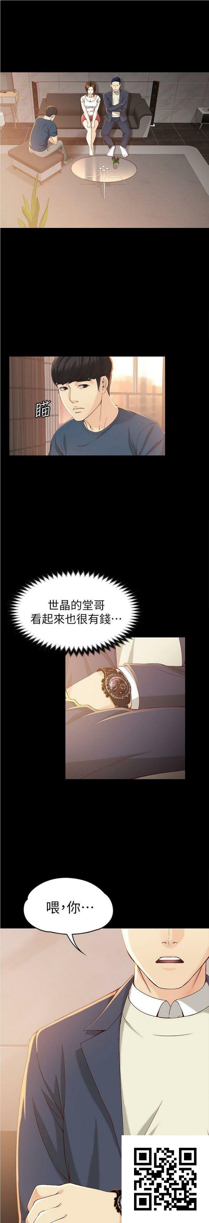 女大生世晶[30p]第0页 作者:Publisher 帖子ID:1558 TAG:2048核基地,卡通漫畫,动漫图片