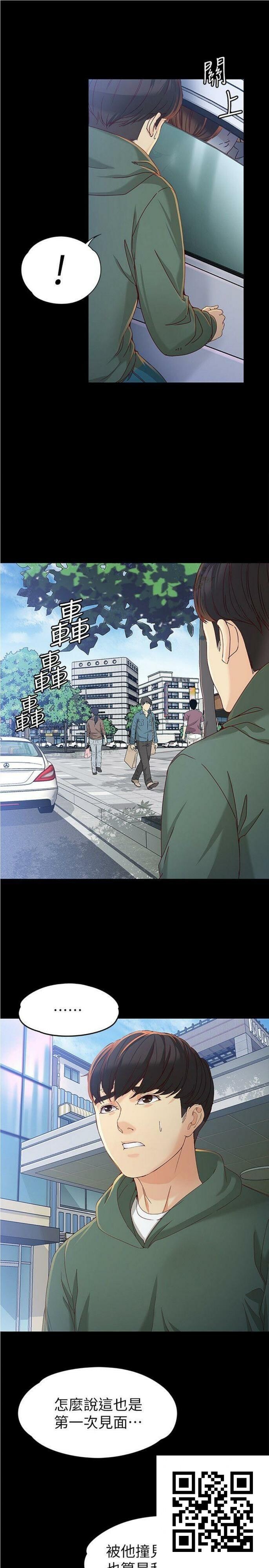 女大生世晶[30p]第1页 作者:Publisher 帖子ID:1558 TAG:2048核基地,卡通漫畫,动漫图片