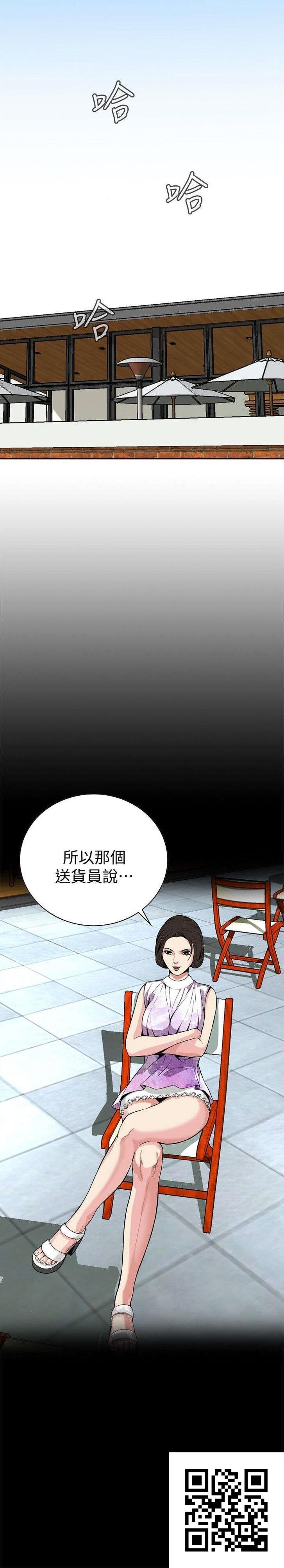 偷窥[32P]第1页 作者:Publisher 帖子ID:1390 TAG:2048核基地,卡通漫畫,动漫图片