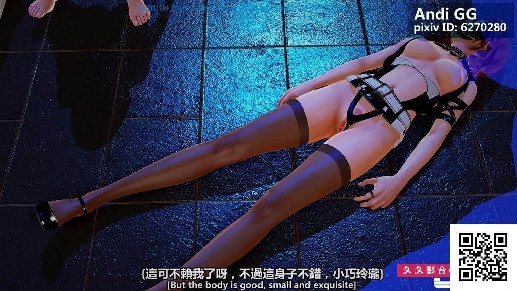 [3D]隐身虐杀恶魔07不虑の死[34P]第1页 作者:Publisher 帖子ID:1035 TAG:2048核基地,卡通漫畫,动漫图片