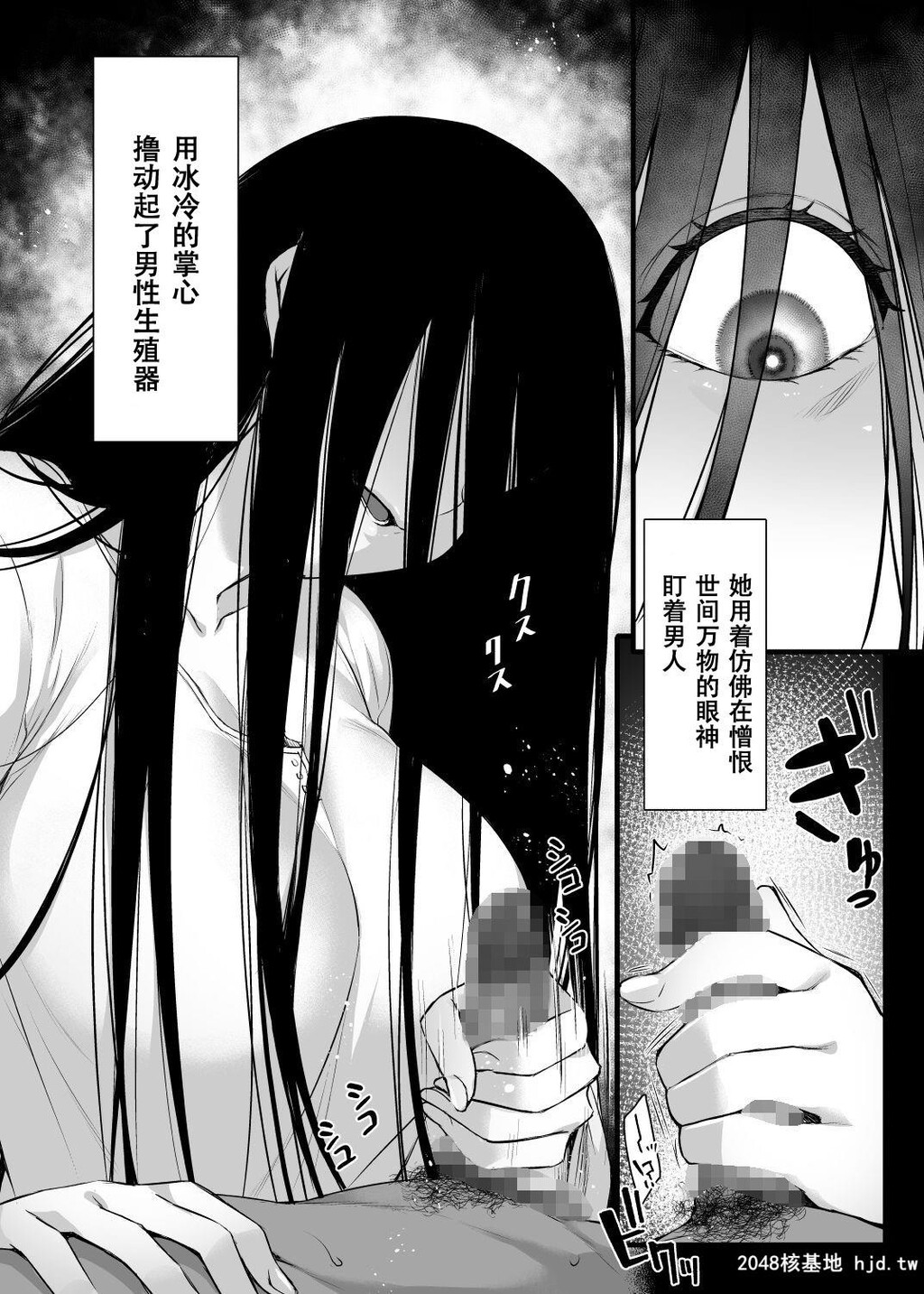 [阿部いのり]レンタル种付けおじさんゴースト..第0页 作者:Publisher 帖子ID:162554 TAG:动漫图片,卡通漫畫,2048核基地