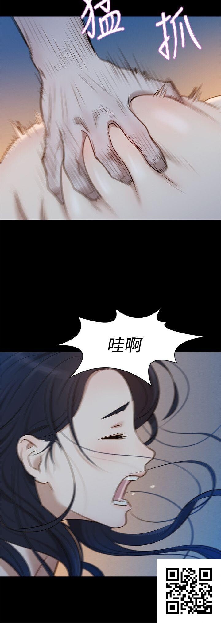 [中文][全彩][韩漫]不伦驾训班1-5[130P]第0页 作者:Publisher 帖子ID:186632 TAG:动漫图片,卡通漫畫,2048核基地