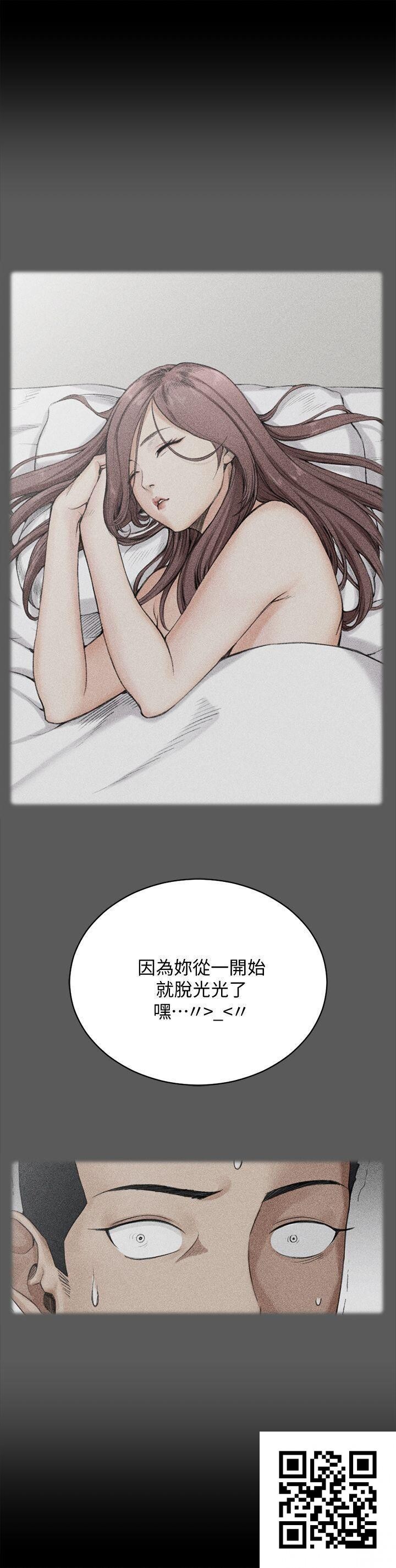 [韩漫]淫新小套房[30p]第1页 作者:Publisher 帖子ID:182140 TAG:动漫图片,卡通漫畫,2048核基地