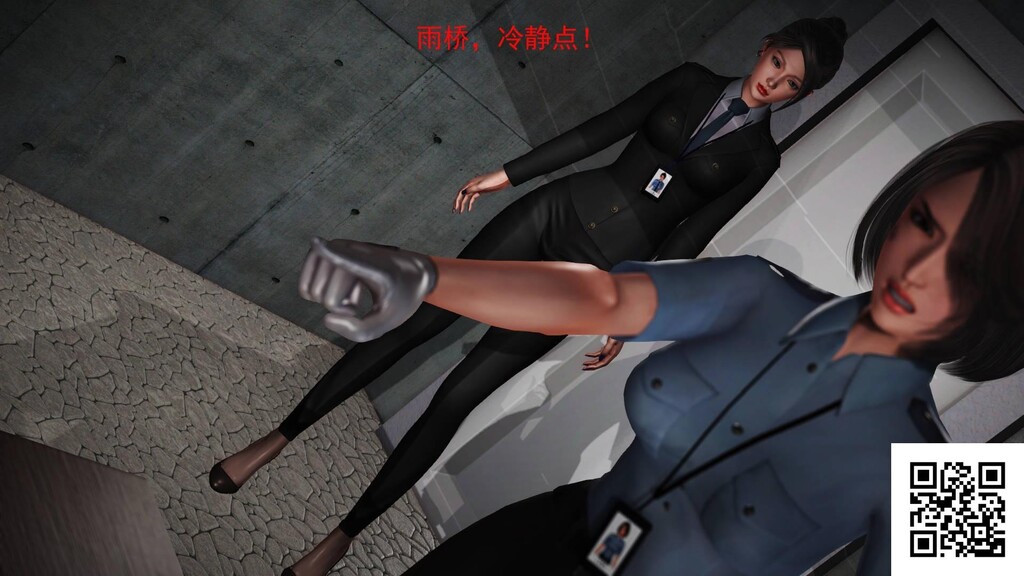 [中文][3D国产全彩]罪魇第三章伸向女大学生的魔爪上-2[50P]第0页 作者:Publisher 帖子ID:180900 TAG:动漫图片,卡通漫畫,2048核基地