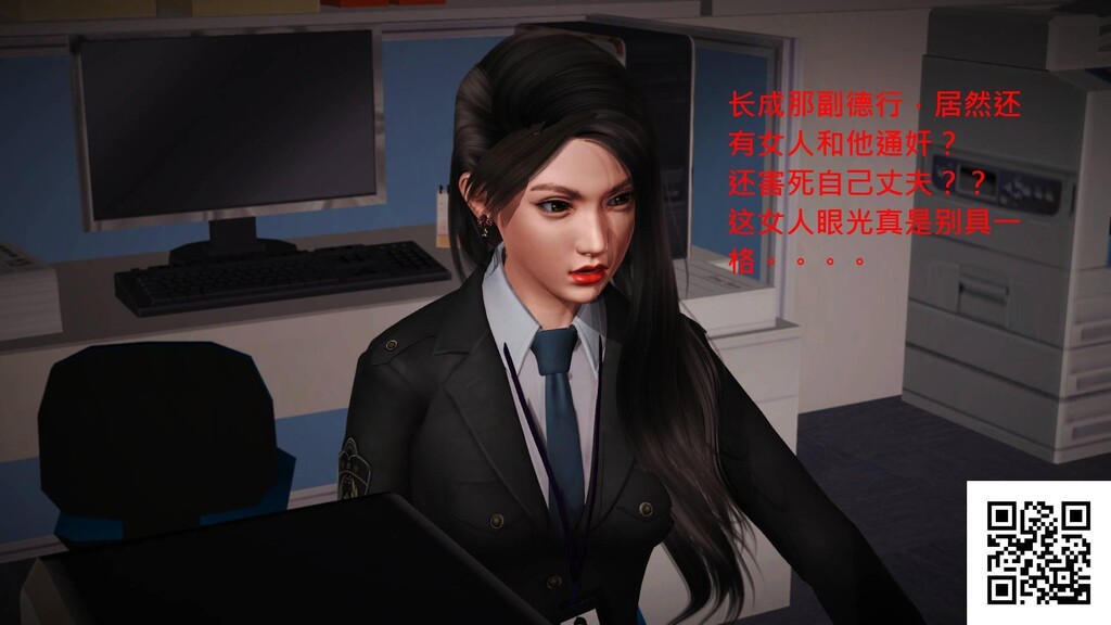 [中文][3D国产全彩]罪魇第三章伸向女大学生的魔爪下-2[50P]第0页 作者:Publisher 帖子ID:181046 TAG:动漫图片,卡通漫畫,2048核基地