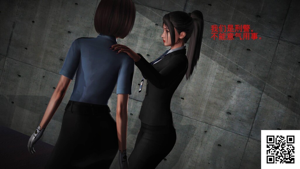 [中文][3D国产全彩]罪魇第三章伸向女大学生的魔爪上-2[50P]第0页 作者:Publisher 帖子ID:180900 TAG:动漫图片,卡通漫畫,2048核基地