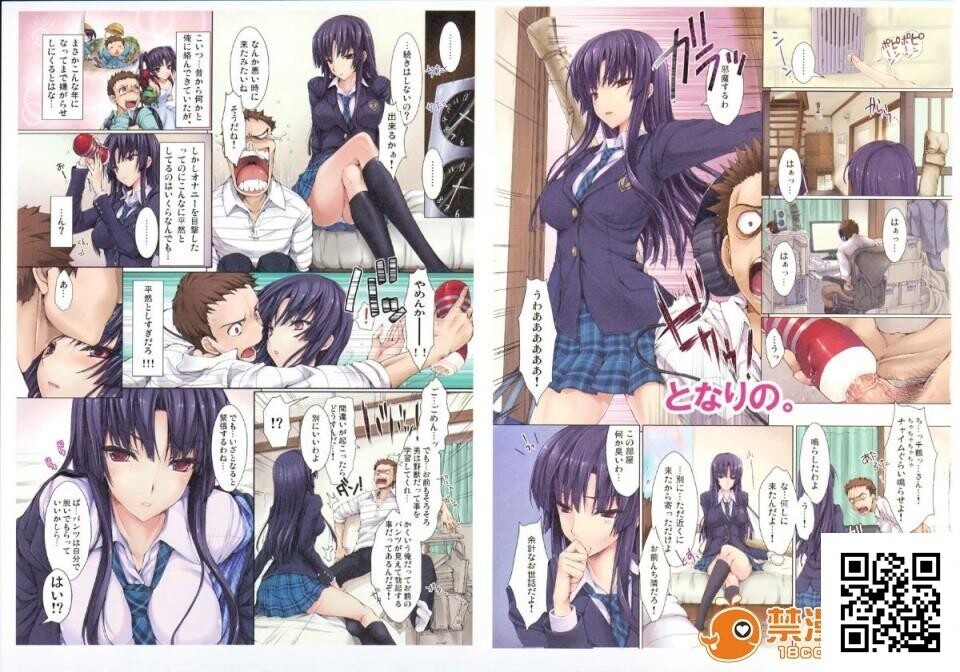 鬼月あるちゅ10周年纪念画集[74p]第1页 作者:Publisher 帖子ID:179956 TAG:动漫图片,卡通漫畫,2048核基地