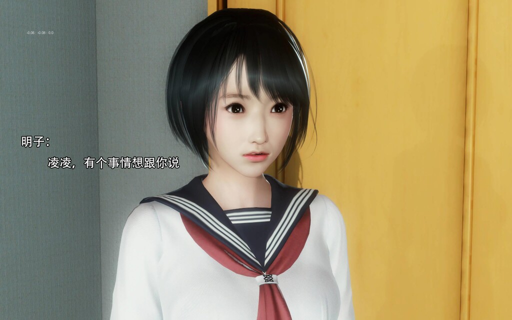 [中文][3D全彩]完全家族崩坏二[66P]第0页 作者:Publisher 帖子ID:179482 TAG:动漫图片,卡通漫畫,2048核基地