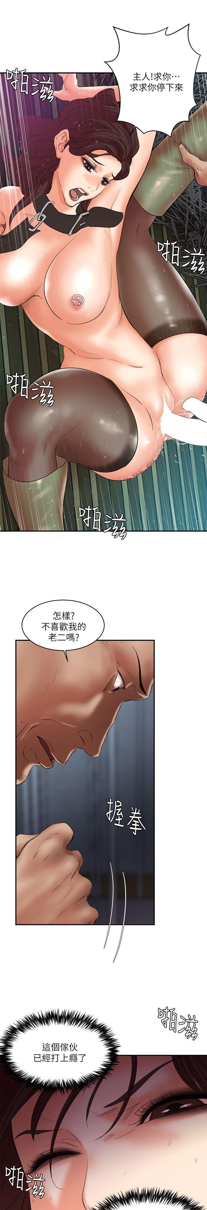 [中文][韩漫]母猪养成计划26[35P]第1页 作者:Publisher 帖子ID:176107 TAG:动漫图片,卡通漫畫,2048核基地