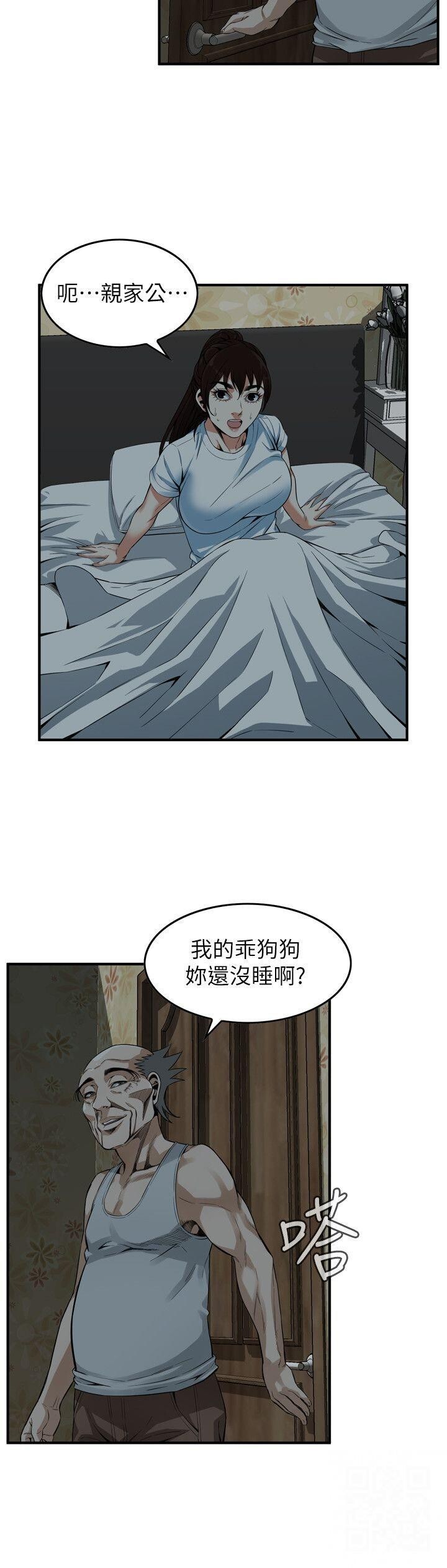 [韩漫]偷窥138-140[72P]第0页 作者:Publisher 帖子ID:175947 TAG:动漫图片,卡通漫畫,2048核基地