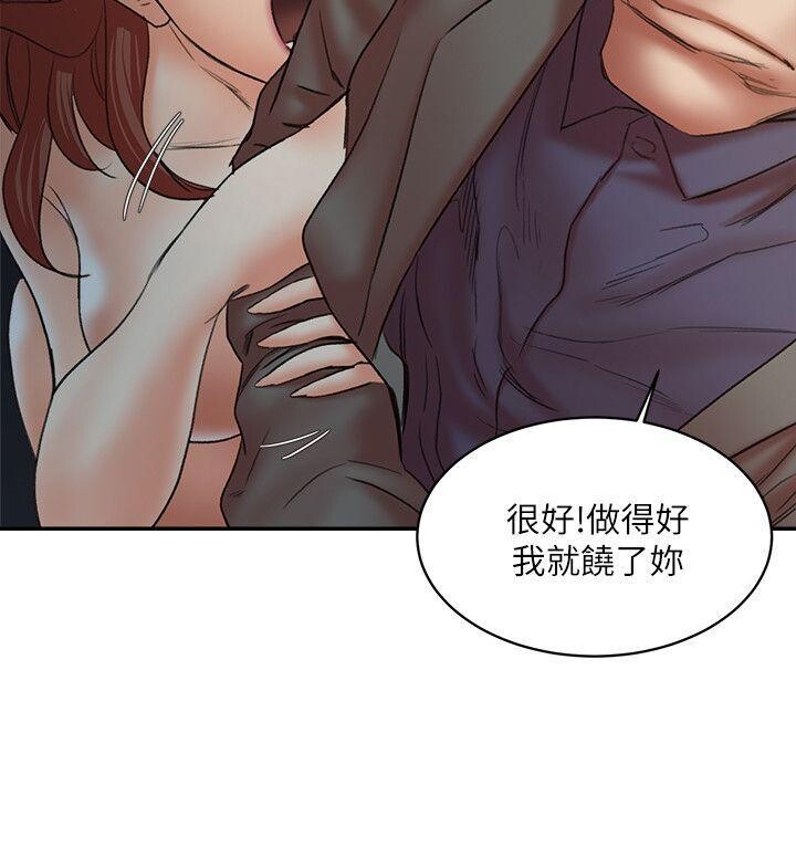 [中文][韩漫]母猪养成计划29[35P]第1页 作者:Publisher 帖子ID:176255 TAG:动漫图片,卡通漫畫,2048核基地