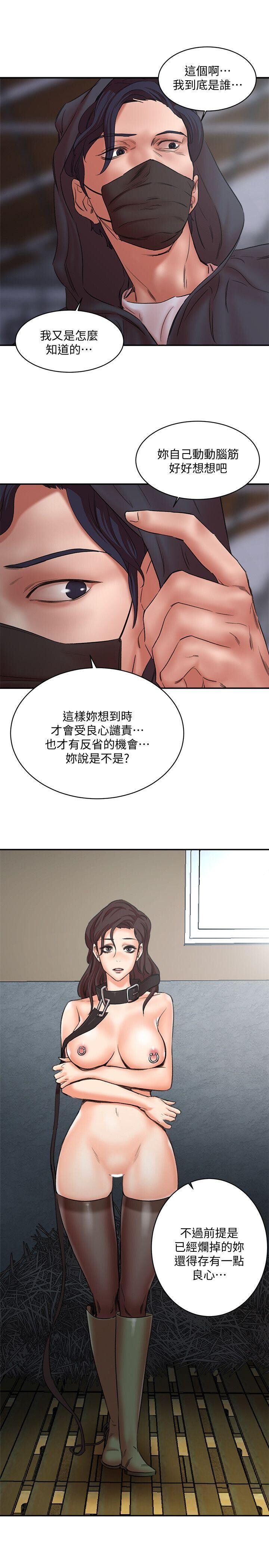 [中文][韩漫]母猪养成计划27[32P]第1页 作者:Publisher 帖子ID:176108 TAG:动漫图片,卡通漫畫,2048核基地