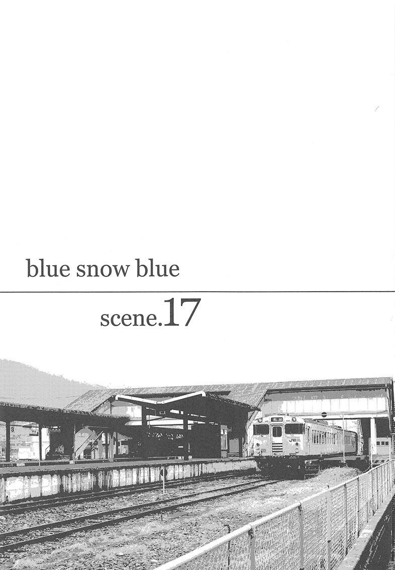 bluesnowblue17-19[120P][NTR]第1页 作者:Publisher 帖子ID:174362 TAG:动漫图片,卡通漫畫,2048核基地