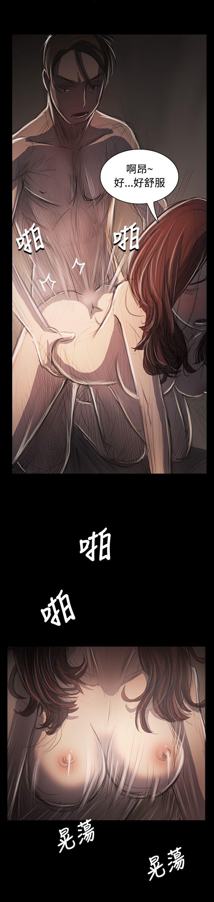 [韩漫]姐姐-莲33-34[78p]第0页 作者:Publisher 帖子ID:171151 TAG:动漫图片,卡通漫畫,2048核基地