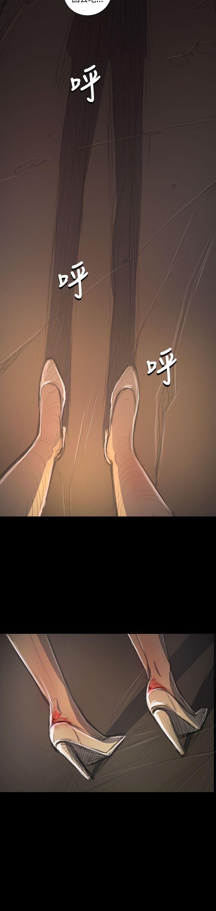 [韩漫]姐姐-莲35-36[79p]第1页 作者:Publisher 帖子ID:171152 TAG:动漫图片,卡通漫畫,2048核基地