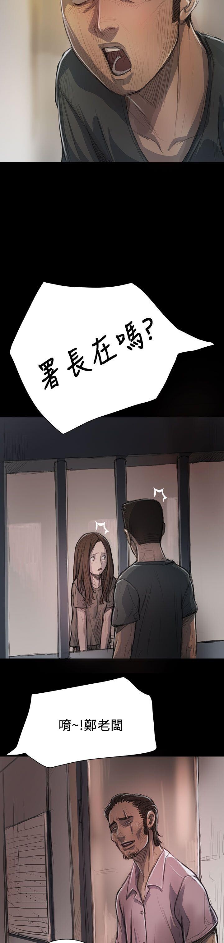 [韩漫]姐姐-莲9-10[92p]第1页 作者:Publisher 帖子ID:170182 TAG:动漫图片,卡通漫畫,2048核基地