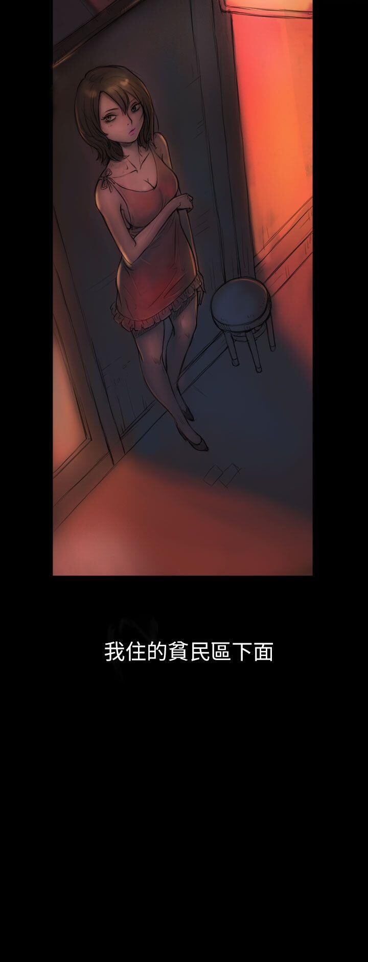 [韩漫]姐姐-莲1-2[92p]第1页 作者:Publisher 帖子ID:169863 TAG:动漫图片,卡通漫畫,2048核基地