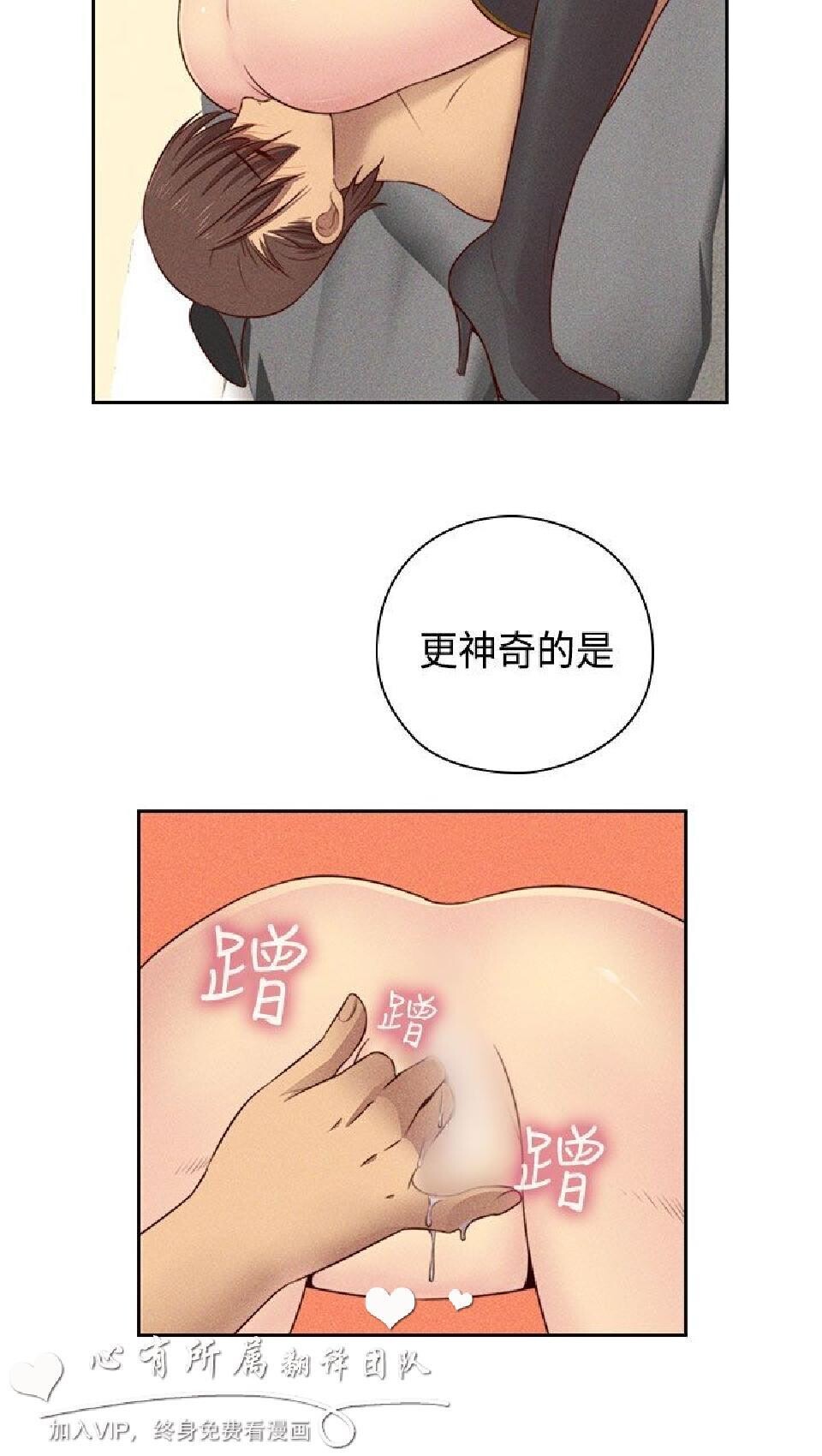 [韩漫]H校园第二季13-14[76p]第0页 作者:Publisher 帖子ID:169201 TAG:动漫图片,卡通漫畫,2048核基地