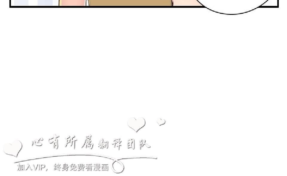 [韩漫]H校园第二季3-4[63p]第0页 作者:Publisher 帖子ID:168410 TAG:动漫图片,卡通漫畫,2048核基地