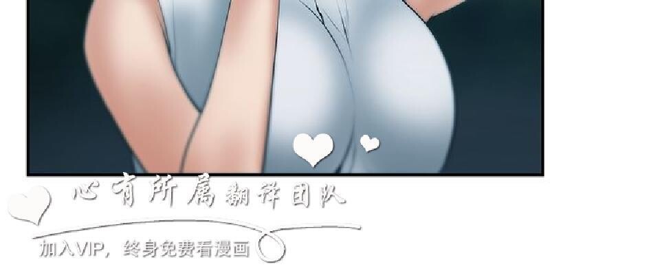 [韩漫]白领丽人第二季7-9[60p]第1页 作者:Publisher 帖子ID:165303 TAG:动漫图片,卡通漫畫,2048核基地