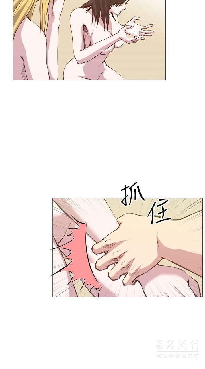 [中文][全彩韩漫]淫乱办公室25-28[88P][完结]第0页 作者:Publisher 帖子ID:163699 TAG:动漫图片,卡通漫畫,2048核基地