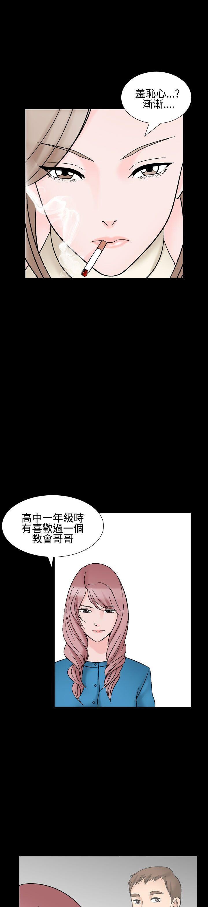 [韩漫]无所遁形：手感28-30[86p]第1页 作者:Publisher 帖子ID:163386 TAG:动漫图片,卡通漫畫,2048核基地