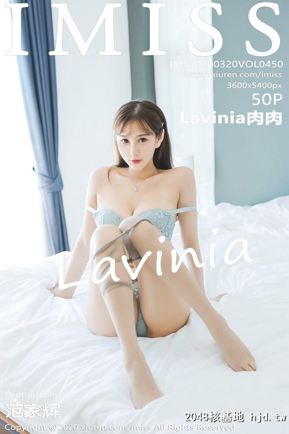 [IMISS爱蜜社]2020.03.20VOL.450Lavinia肉肉典雅绚丽吊裙与极致朦胧丝袜[50P]第0页 作者:Publisher 帖子ID:184316 TAG:唯美图片,唯美清純,2048核基地