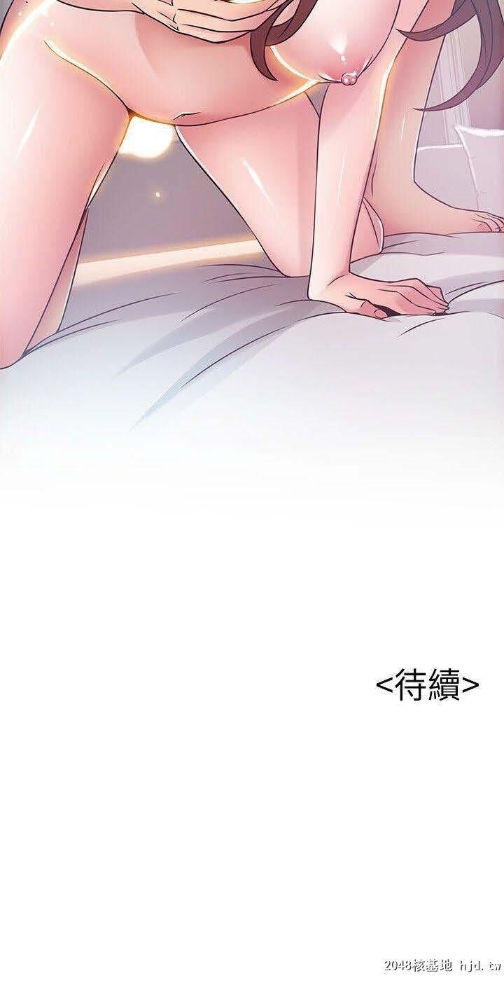 [中文][韩漫]弱点:第35话第1页 作者:Publisher 帖子ID:192309 TAG:动漫图片,卡通漫畫,2048核基地