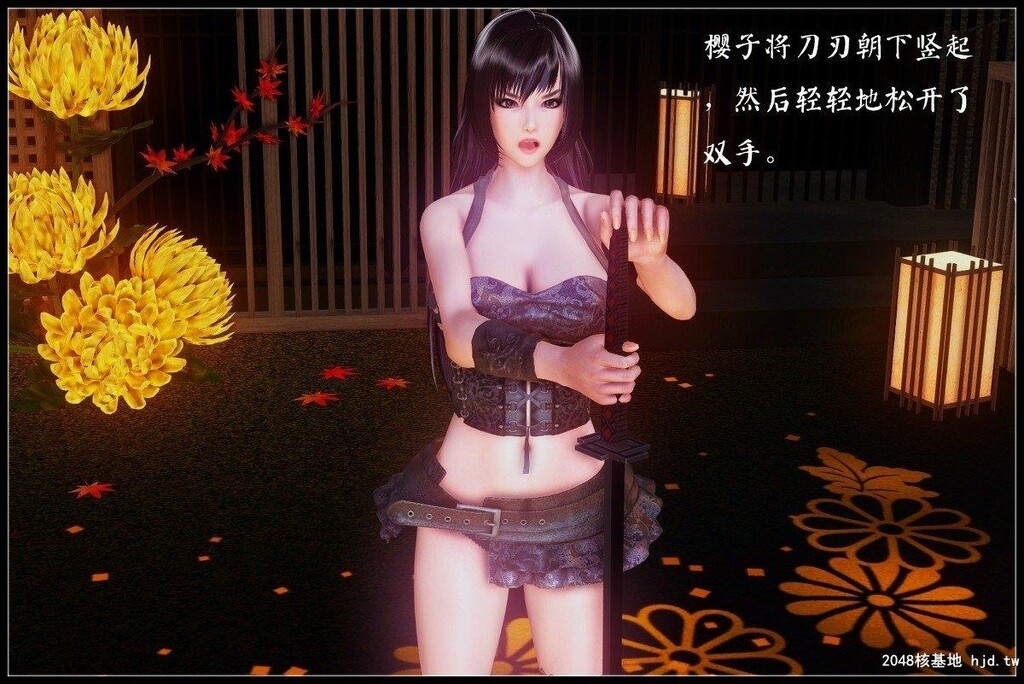 [中文][3D彩漫]潜龙12[60P]第1页 作者:Publisher 帖子ID:201933 TAG:动漫图片,卡通漫畫,2048核基地