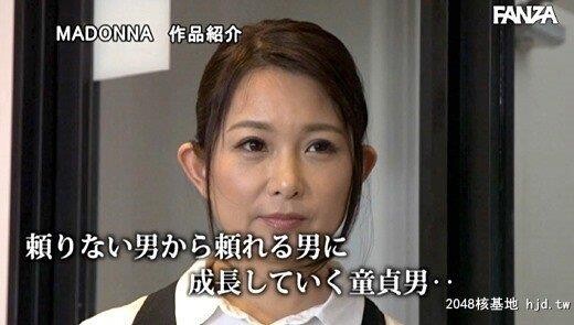 一色桃子：「ねぇ？あなた、本当に童贞なの？」～童贞诈欺にイカされ続けた人妻～...[58P]第0页 作者:Publisher 帖子ID:221113 TAG:日本图片,亞洲激情,2048核基地