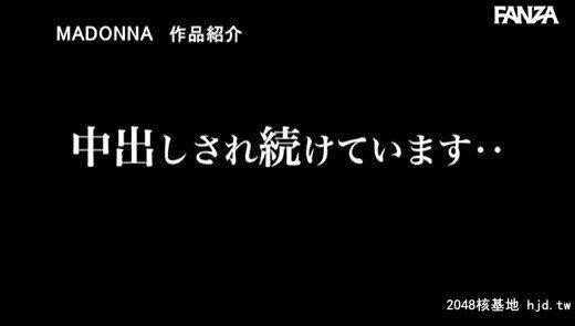 舞原圣：夫と子作りSEXをした后はいつも义父に中出しされ続けています…。舞原圣[50P]第1页 作者:Publisher 帖子ID:220965 TAG:日本图片,亞洲激情,2048核基地